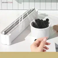 سلفون کش مدل آهنربایی