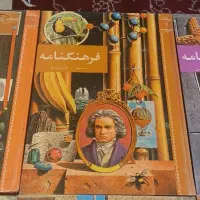 مجموعه فرهنگنامه|کلکسیون اشیاء عتیقه|شیراز, معالی‌آباد|دیوار
