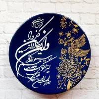 تابلو سفالی|تابلو، نقاشی، عکس|دوگنبدان, |دیوار