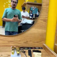 پرستار (اصلاح رایگان مو )