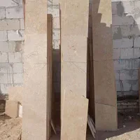 سنگ تراورتن کرم شکلاتی یزد