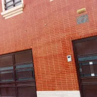 بندکشی نماوسنگ