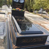 سنگ مزار،سنگ قبر