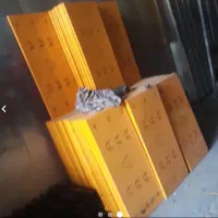 رنگ کوره ای الکترواستاتیک|خدمات پیشه و مهارت|پردیس, سیاه سنگ|دیوار