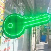 کلید سازی ستارخان ونک انقلاب سلسبیل سعادت آباد خوش