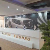 استخدام منشی تلفنی