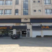 اجاره مغازه ۱۲۰ متری / ملاصدرا