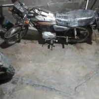 موتور مزایده ای از دم فسط