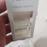 نقره نو اکبند ایتلیای