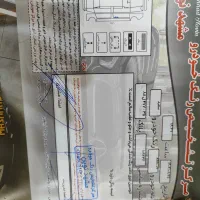 کی ام سی j7|خودرو سواری و وانت|تبریز, |دیوار