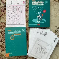 کتاب تست کنکوریوم تجربی نو