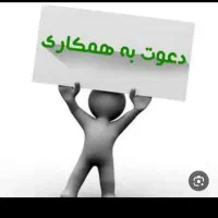 راننده پایه یک سیم تریل و کمپرسی برا حمل زباله سکو