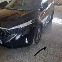 هایما ایکس ۷