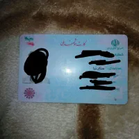 مدارک