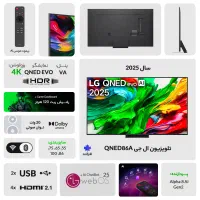 کاملترین فروشگاه ال جی و سامسونگ  بانه تمام سایزها|تلویزیون و پروژکتور|بانه, |دیوار