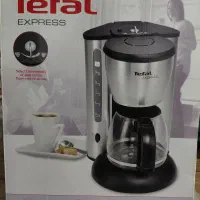 قهوه جوش تفال