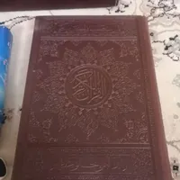 قلم قرآنی نو|کتاب و مجله مذهبی|یزد, |دیوار