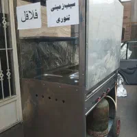فر فلافل چرخ داره