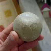 گوهر شب چراغ