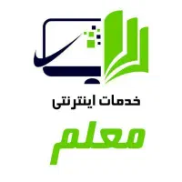 ثبت نام وام