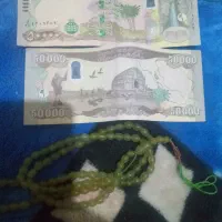 تسبیح فروشی