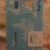 سیم کارت همراه اول کد ۴