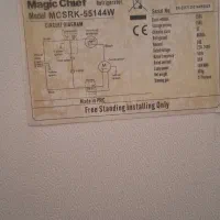 یخچال Magic Chief Refrigerator Model MCSRK-55144W|یخچال و فریزر|تهران, استخر|دیوار
