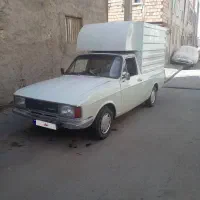 پیکان وانت سالم به شرط