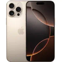 آیفون 16 pro max