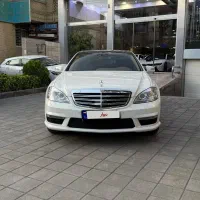 بنز s350