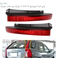چراغ خطر کیا اسپرتیج ستونی اسپرت