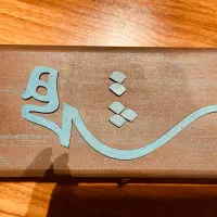 باکس تی بگ چوبی