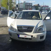 ام وی ام x33