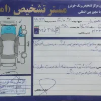 پژوپارس سال مدل 98|خودرو سواری و وانت|تهران, مشیریه|دیوار