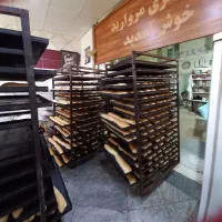 پخش نان باگت