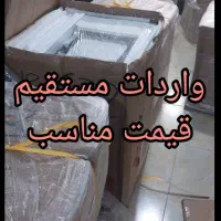 کپی پرینتر hp  ۵۰۷- ۵۲۶ -۶۲۳سیاه ۵۷۷-۸۷۳۰ رنگی