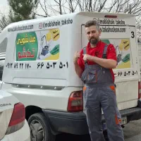 مبلشویی تک شو، مبل شویی تک شو سراسر تهران