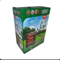 کباب پز گازی