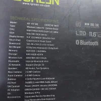 لپ تاپ گرین|رایانه همراه|تهران, شهرک دریا|دیوار