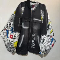 کاپشن|لباس|زنجان, |دیوار