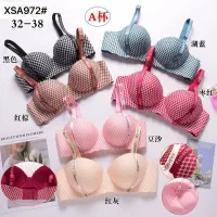 عمده لباس زیر زنانه وارداتی|لباس|قم, چهل درخت|دیوار