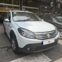 ساندرو استپ وی ۹۸