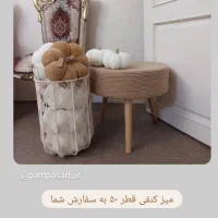صنایع دستی حصیری مکرومه