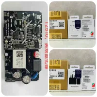 25 وات ویتنام با گارانتی