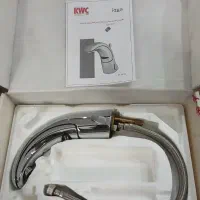شیرچشمی kwc اصلی