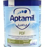 قوطی شیرخشک زیااد