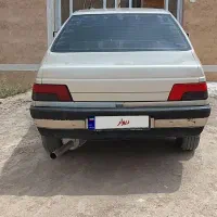 خودرو فروشی