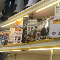 تعدادی لوازم خانگی ب قیمت خرید