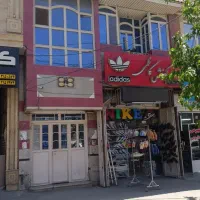 منزل دوخوابه برخیابان اصلی باقابلیت اداری وتجاری