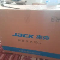 چرخ راسته فول کامپیوتری e4 f